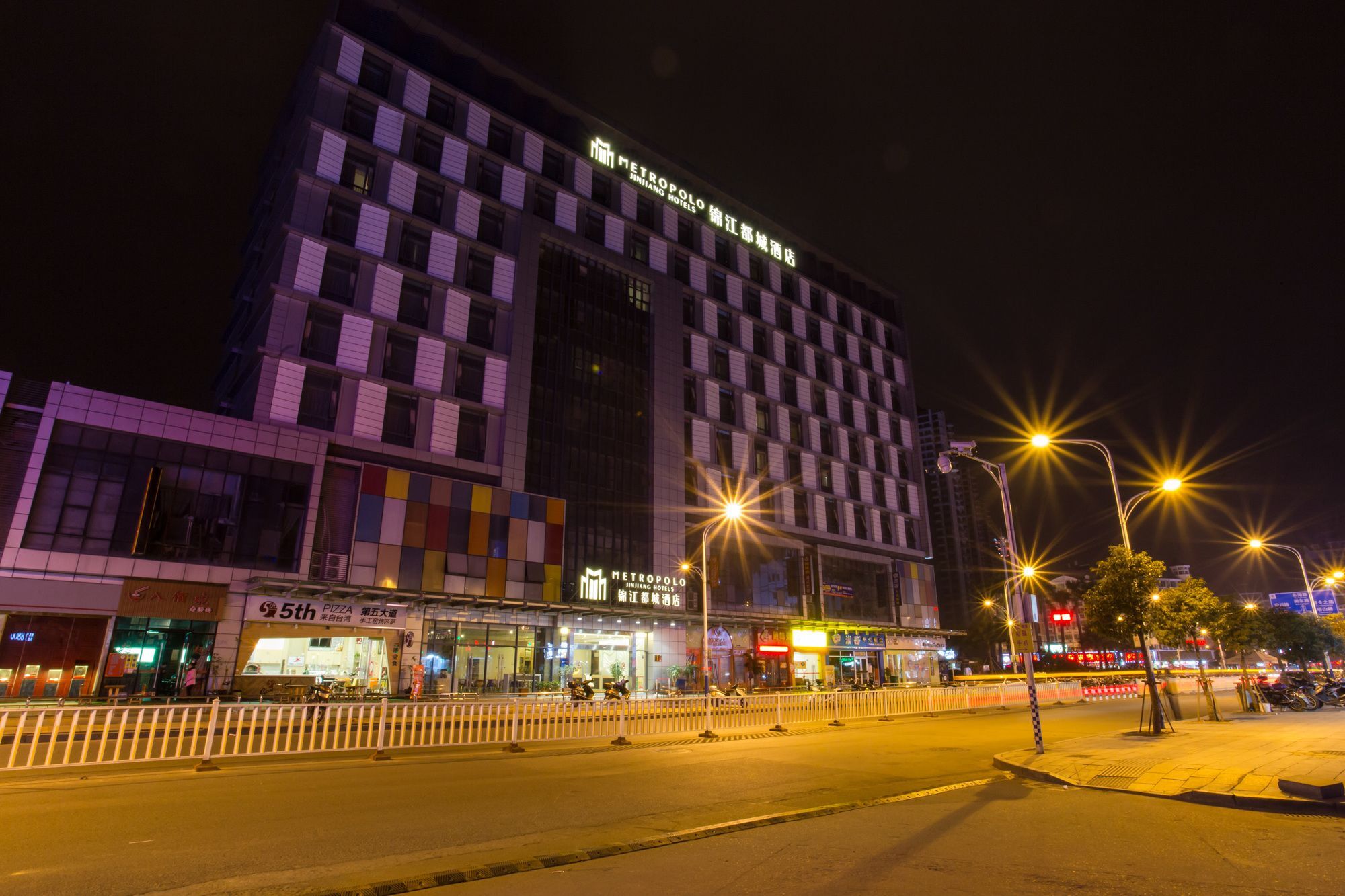 Jinjiang Metropolo Hotel, Ningde, Jiaocheng Exterior photo