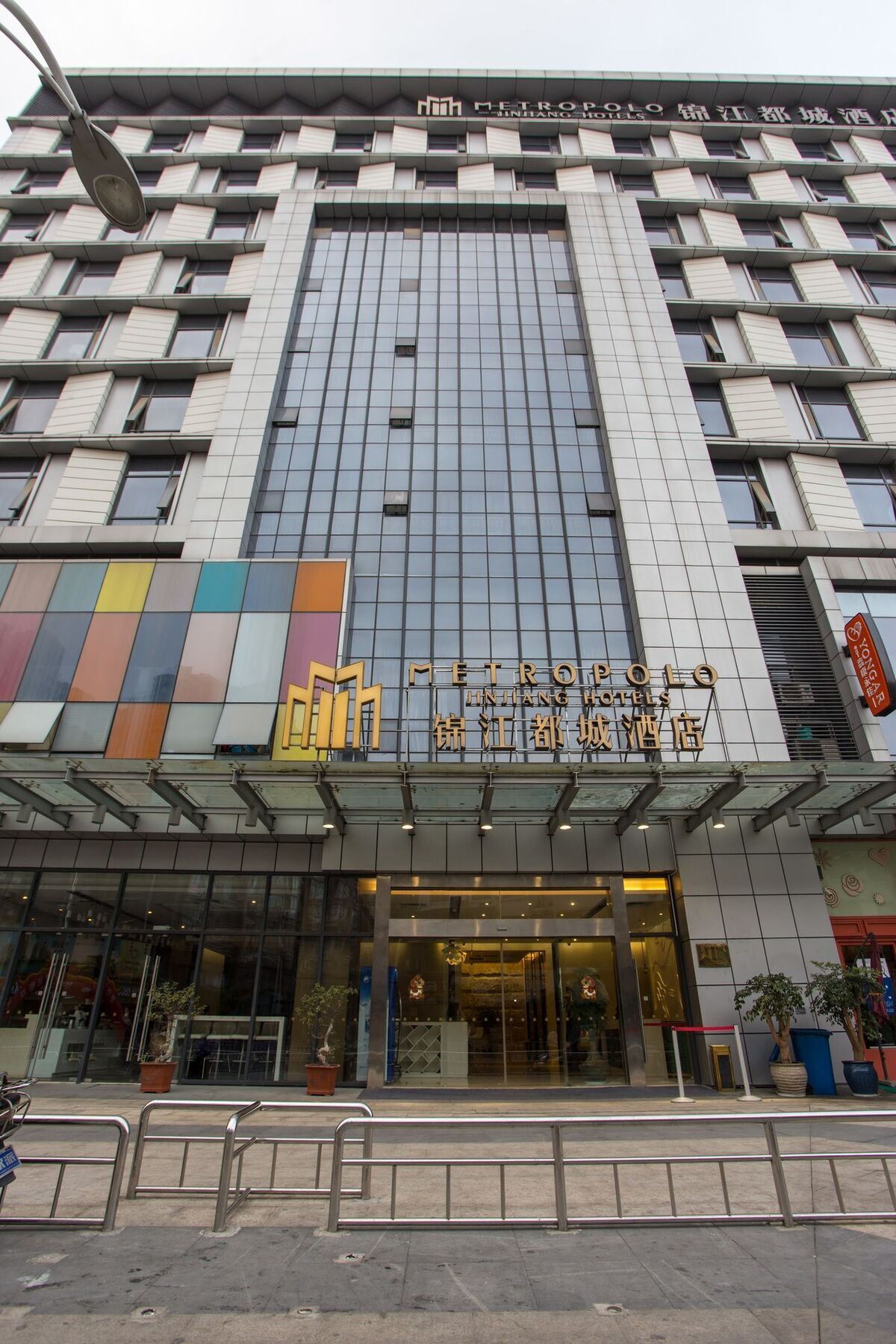 Jinjiang Metropolo Hotel, Ningde, Jiaocheng Exterior photo